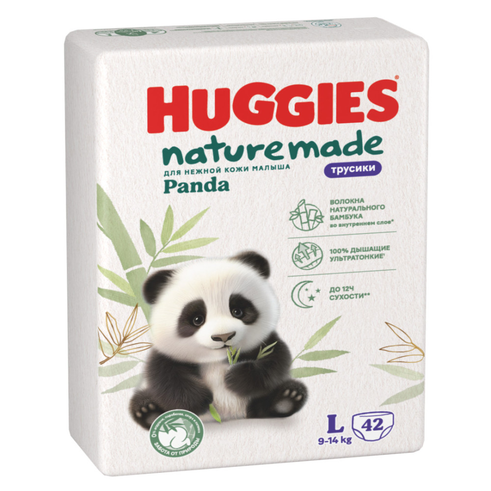 Huggies Трусики Naturemade   4  9-14 кг   ( 42 шт) Подгузники-трусики впитывающие { 91988 } - фото2