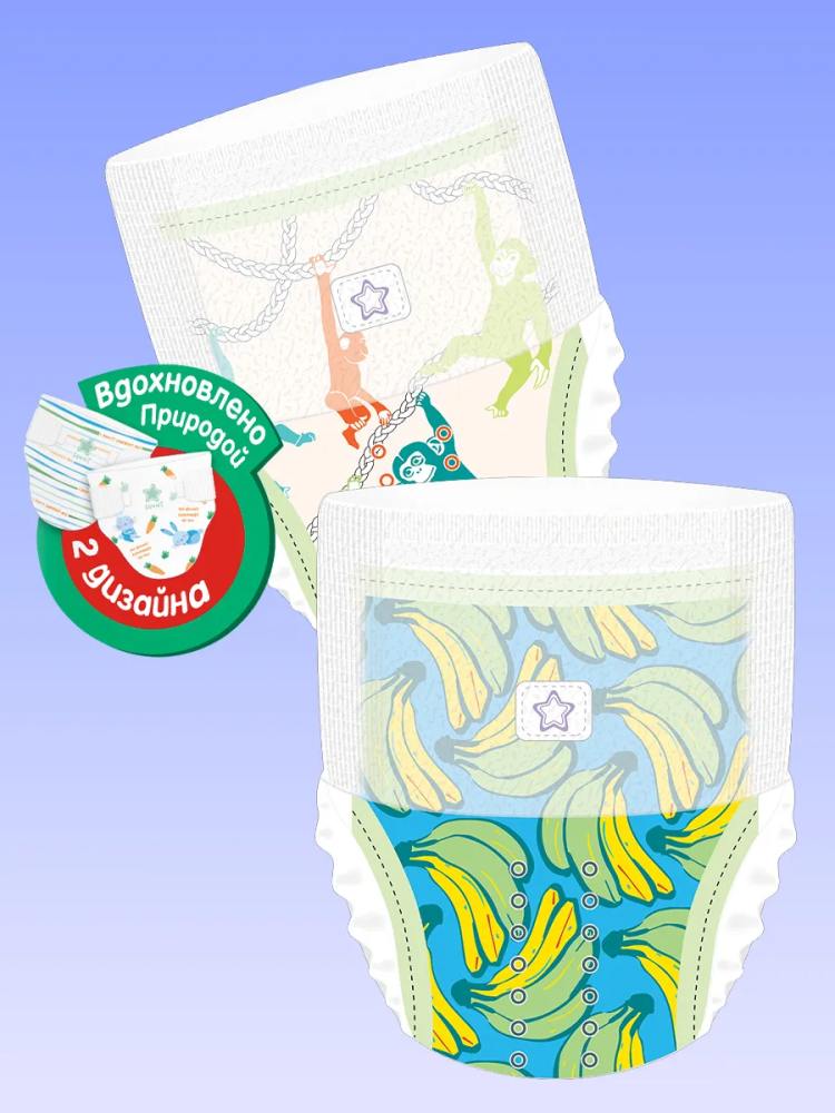 Pufies Fashion 4 Maxi  9-15 кг  (68 шт)  подгузники-трусики Болгария{ 36385 } - фото2