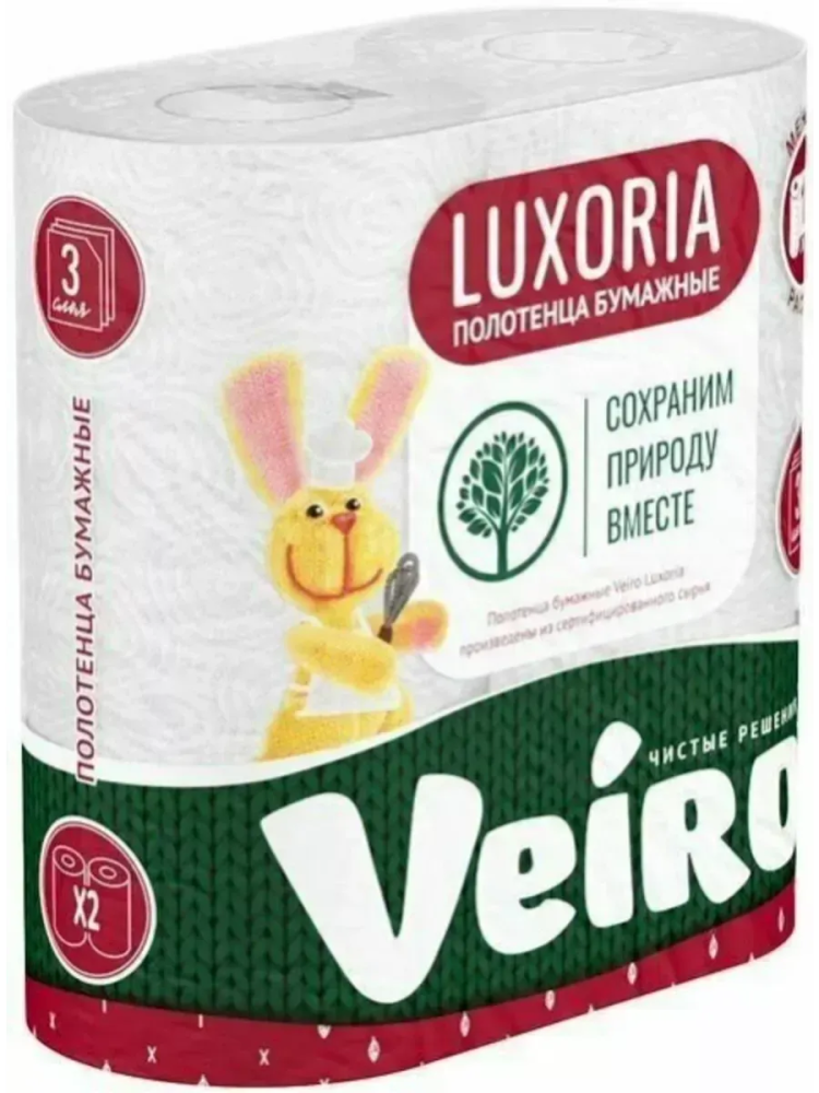 VEIRO  Luxoria  Полотенце  бумажное  2 шт, Россия       { 35310 }  { 35259 } - фото2