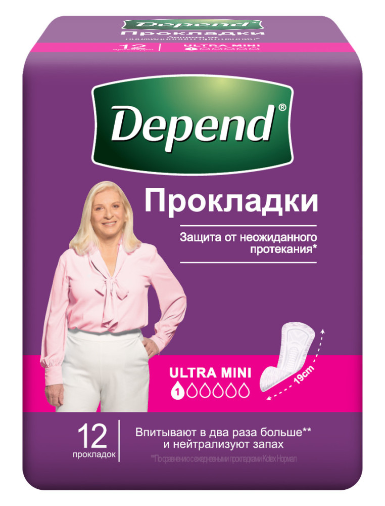 DEPEND Ультра Мини 1* Прокладки при недержании для женщин впитывающие, 12 шт. Вьетнам { 47916 } - фото1 DEPEND Ультра Мини 1* Прокладки при недержании для женщин впитывающие, 12 шт. Вьетнам { 47916 } - фото1