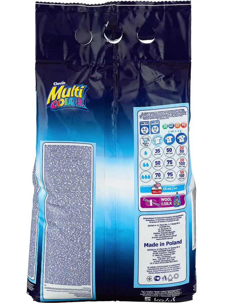CLOVIN  Multi Clor  Стиральный порошок 5 кг/ 67 стирок  , Польша   { 76407 } - фото2