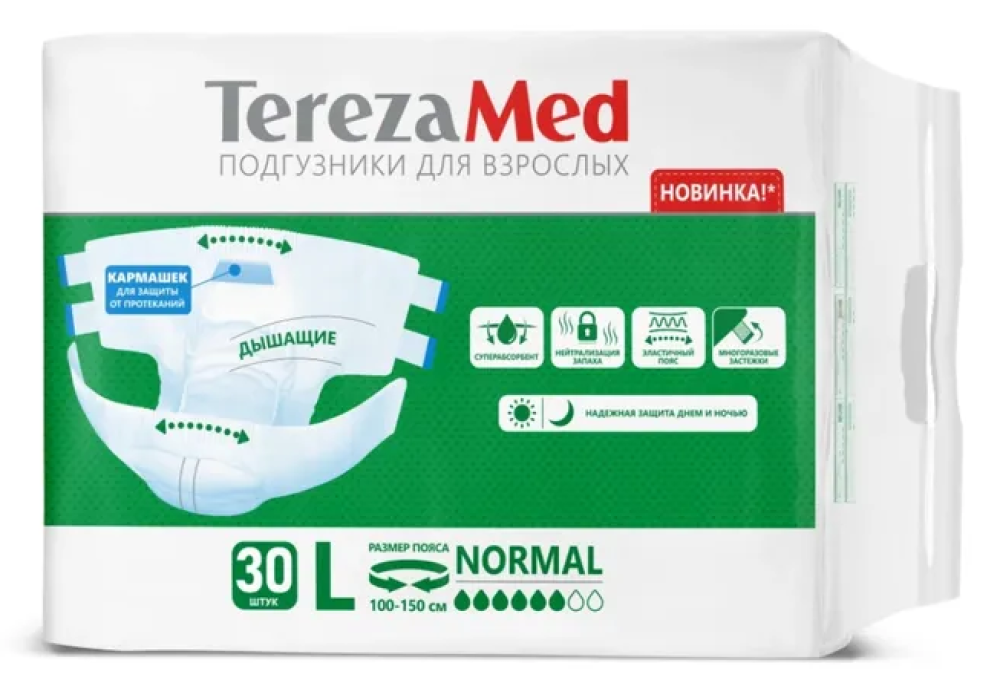 Tereza Med NORMAL 3 Large ( 6*, 30 шт) Подгузники для взрослых впитывающие( 100-150 см), Россия  { 02934 } - фото1