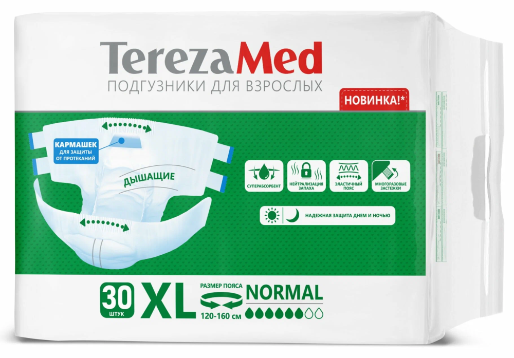 Tereza Med NORMAL 4 Extra Large ( 6*, 30 шт) Подгузники для взрослых впитывающие( 120-160 см), Россия  { 02941 } - фото1
