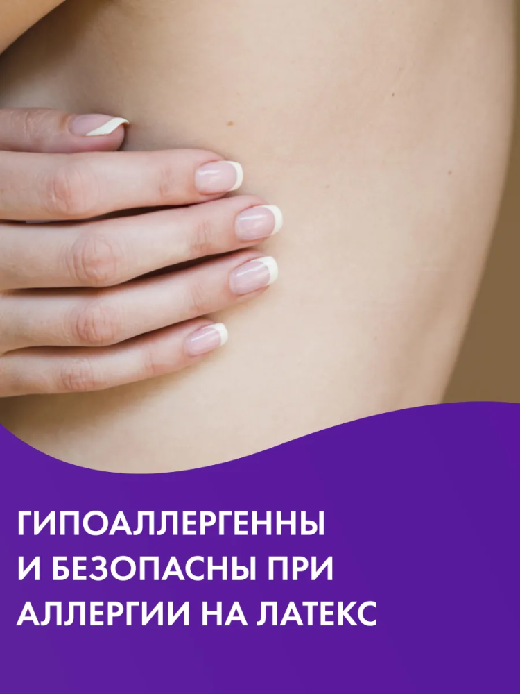 TerezaMed Super (60 x 60)  4*,  30 шт одноразовые впитывающие пеленки, Россия { 00404 } фото-6