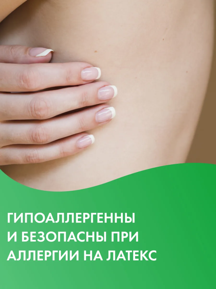 TerezaMed NORMAL (60 x 60)  2*,  30 шт одноразовые впитывающие пеленки, Россия { 00350 } фото-6