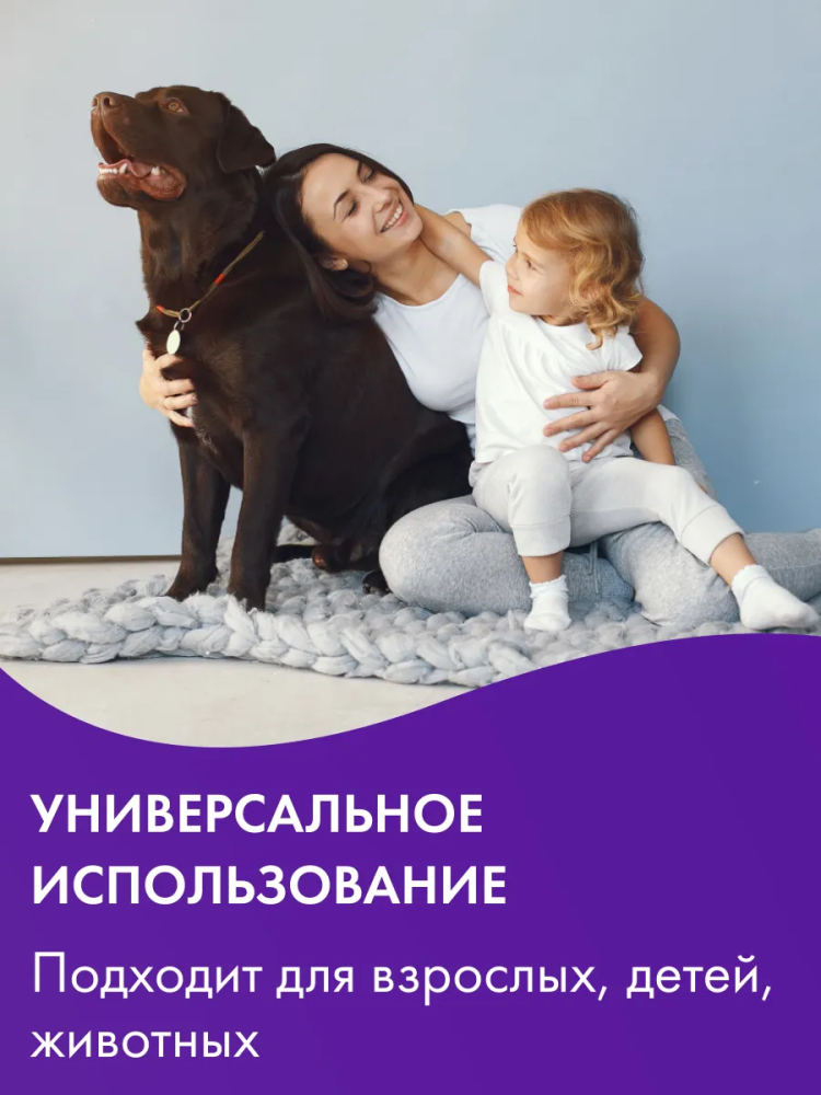 TerezaMed Super (60 x 60)  4*,  30 шт одноразовые впитывающие пеленки, Россия { 00404 } фото-5
