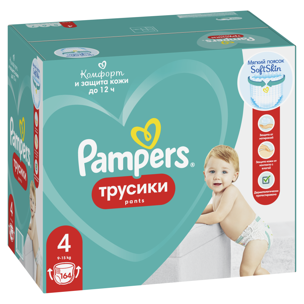 Pampers PANTS 4 Maxi 9-15 кг (164 шт) подгузники-трусики, Россия { 09456 }   - фото2