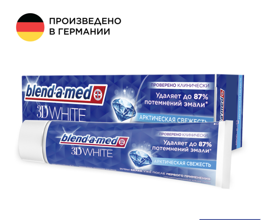 З/паста Blend-a-Med 3D White Тройное отбеливание Арктическая Свежесть (100 г.), Германия   { 12770 } - фото1