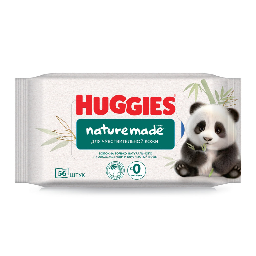 Влажные салфетки д/ детей Huggies NATUREMADE 56х3 (168 шт), Китай { 92268 } фото-4 Влажные салфетки д/ детей Huggies NATUREMADE 56х3 (168 шт), Китай { 92268 } фото-4