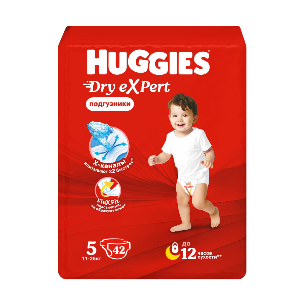 Huggies Dry Expert 5   11-25 кг   ( 42 шт )  Подгузники   впитывающие,  Россия  { 92350 }  - фото1