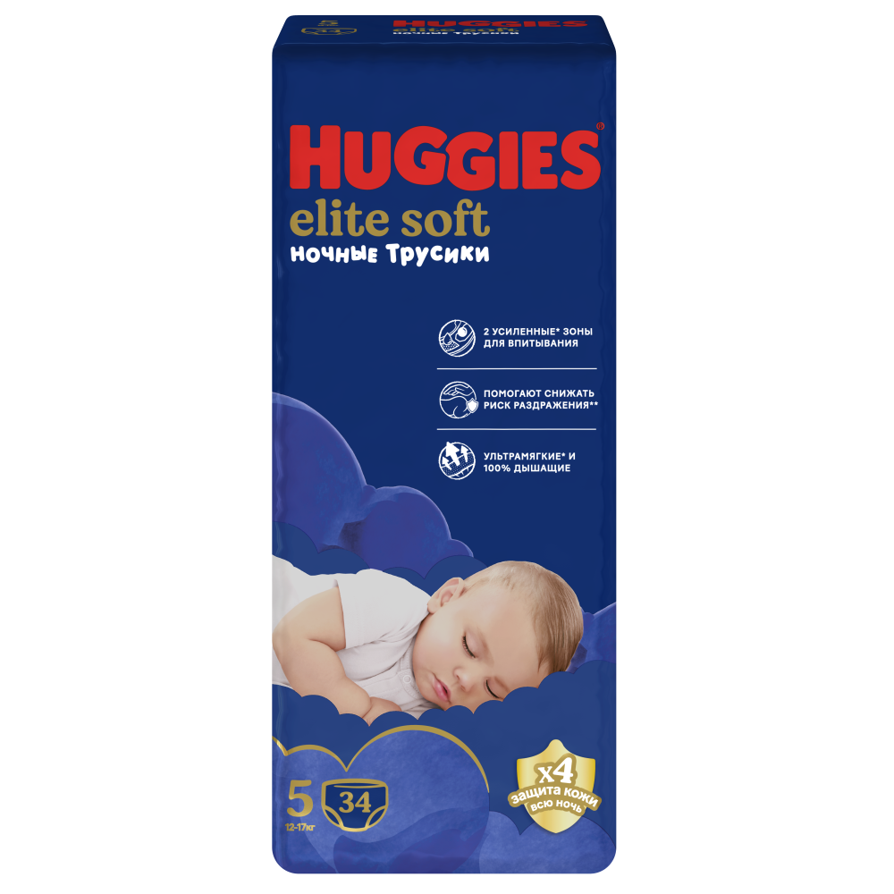 Huggies Elitе Soft НОЧНЫЕ  5  12-17 кг    (34 шт) Подгузники-трусики впитывающие, Россия  { 92381 }  - фото1