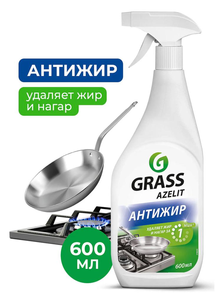 AZELIT  Анти-Жир  Чистящее средство для плит, духовок, 600 мл, Россия  { 97537 } - фото1