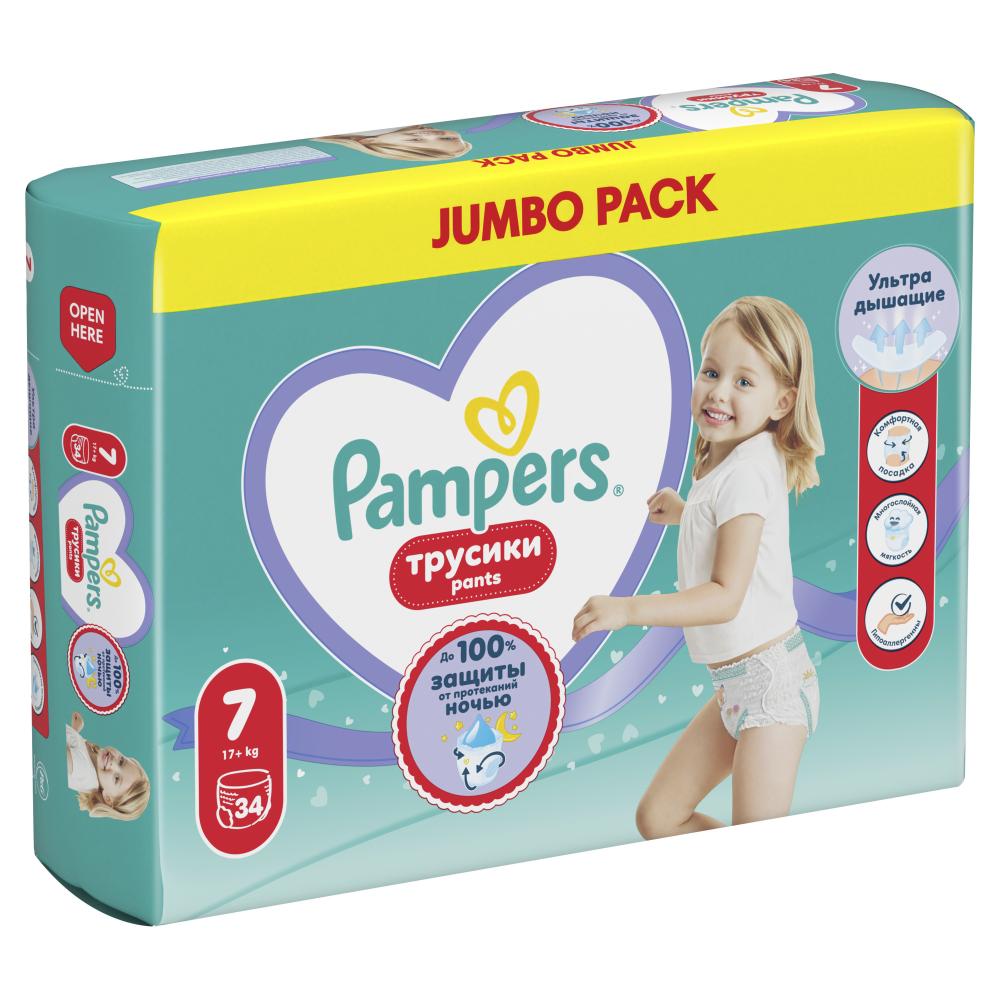Pampers PANTS 7 17+ кг ( 34 шт) подгузники-трусики, Россия { 08749 }  - фото2