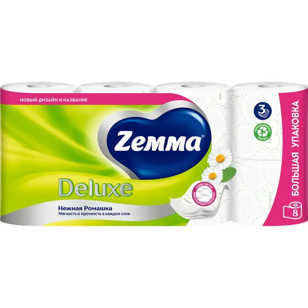 ZEMMA DELUXE Нежная ромашка Бумага туалетная  8 шт  3-х слойная , Россия  { 58834 } - фото1