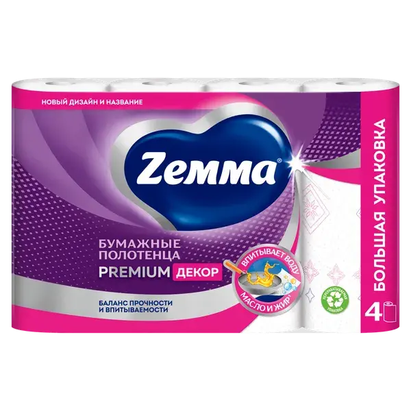 ZEMMA Premium ДЕКОР Полотенца бумажные 4 шт 2-х сл. , Россия { 57325 } - фото1 ZEMMA Premium ДЕКОР Полотенца бумажные 4 шт 2-х сл. , Россия { 57325 } - фото1