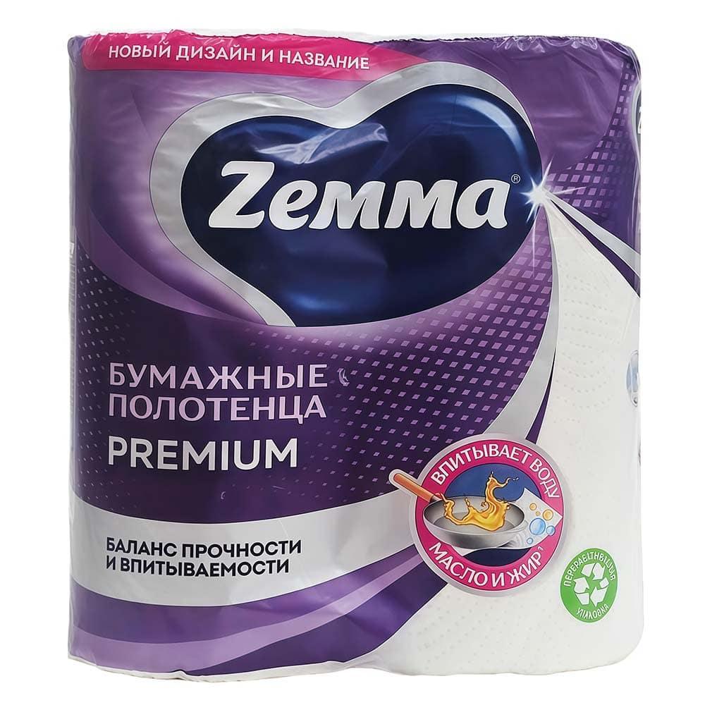 ZEMMA Premium Полотенца бумажные 2 шт 2-х сл., Россия { 57295 } - фото1 ZEMMA Premium Полотенца бумажные 2 шт 2-х сл., Россия { 57295 } - фото1