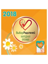 Pampers Sleep & Play 4    9-14 кг   (68 шт) подгузники, Россия  { 03551 }