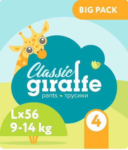 LOVULAR  GIRAFFE   CLASSIC    L    BIG   9-14 кг  ( 56 шт) подгузники-трусики, Англия  { 90571 }    