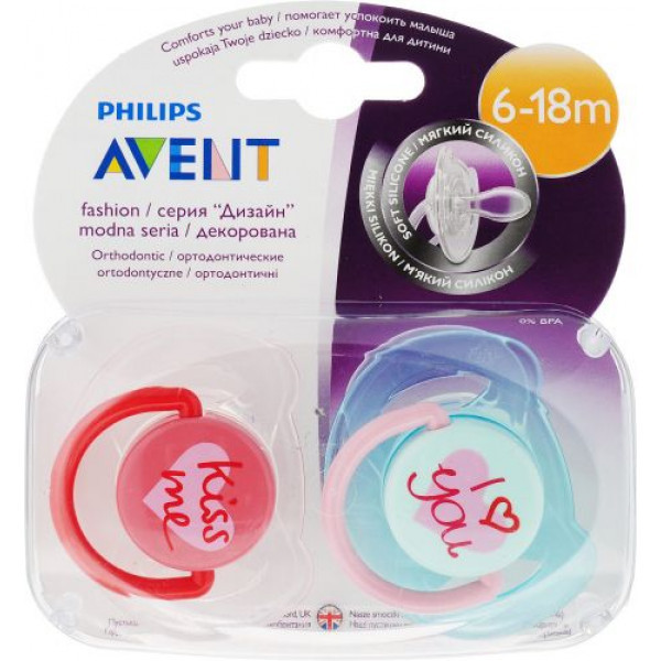 Avent  "Kiss me"  6-18  . ( . 2 )  SCF172/70 { 55459 }   