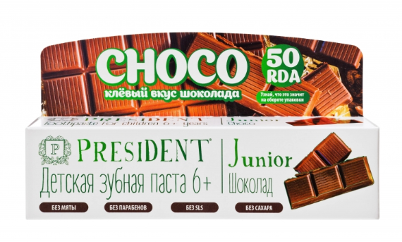 PRESIDENT Junior  Choco Зубная детская паста, 6+,  ( 50 мл ), Италия  { 02450 }