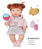 HAPPY BABY Кукла-пупс Василиса ( 40 см), в наборе:чупа-чупс, собачка, бутылочка, Китай  { 43376 } 