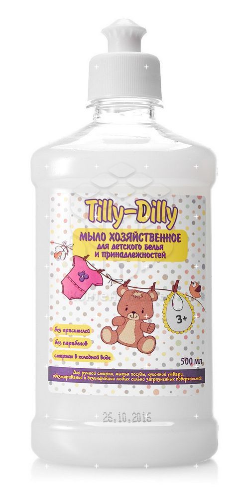 Tilly-Dilly  .  .  500 ,       { 83310 }