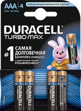 Duracell TurboMax  AAА 1.5 v  LR 03   Батарейки алкалиновые ( 4 шт ), Бельгия     { 69220 }