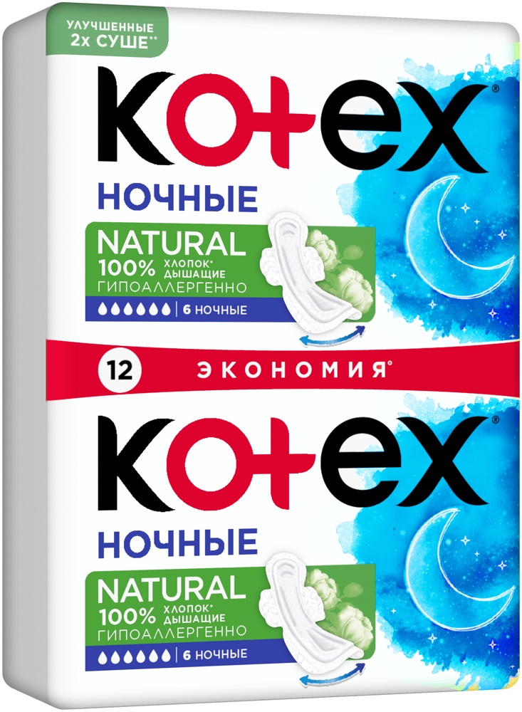 KOTEX  Natural Night  .   ( 12 ) ,    { 75377 }