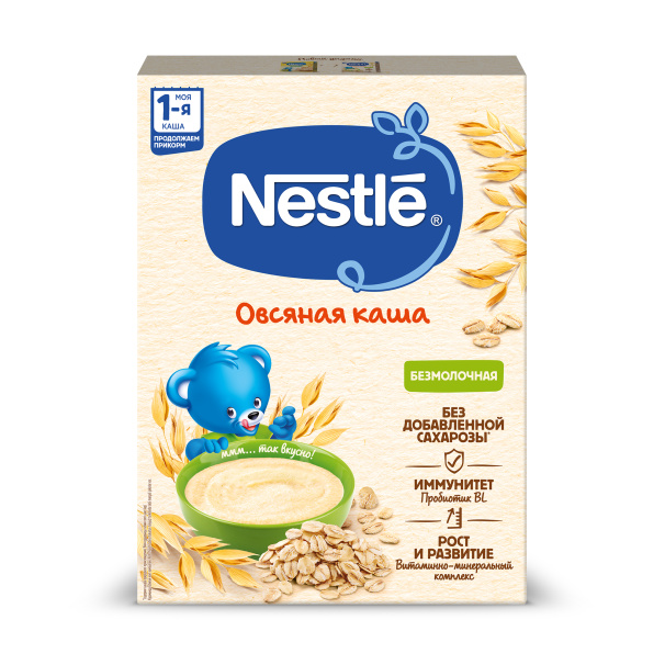   Nestle ""  , 200   { 31122 }