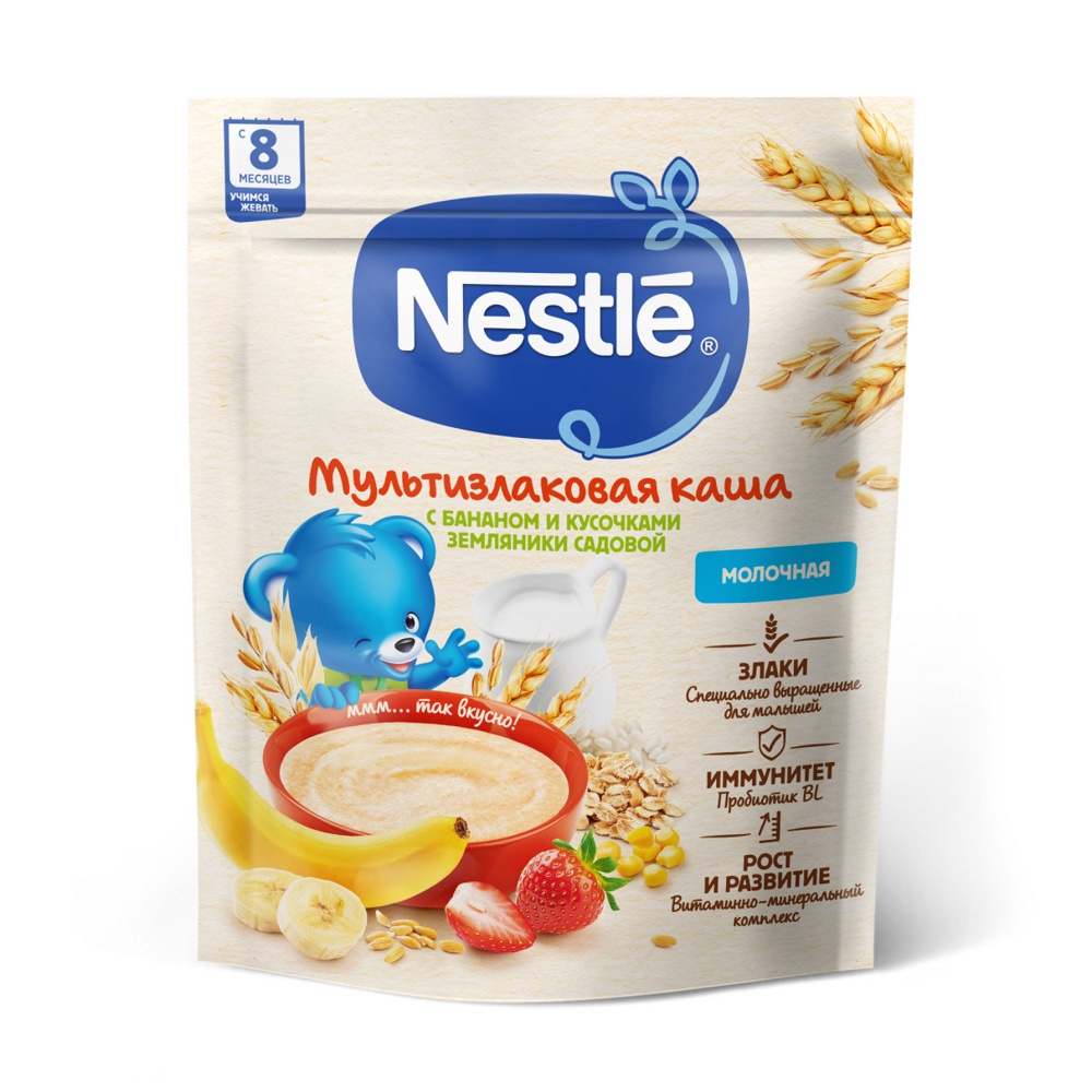   Nestle      .  ( 8  .), 200 .  { 23489 }
