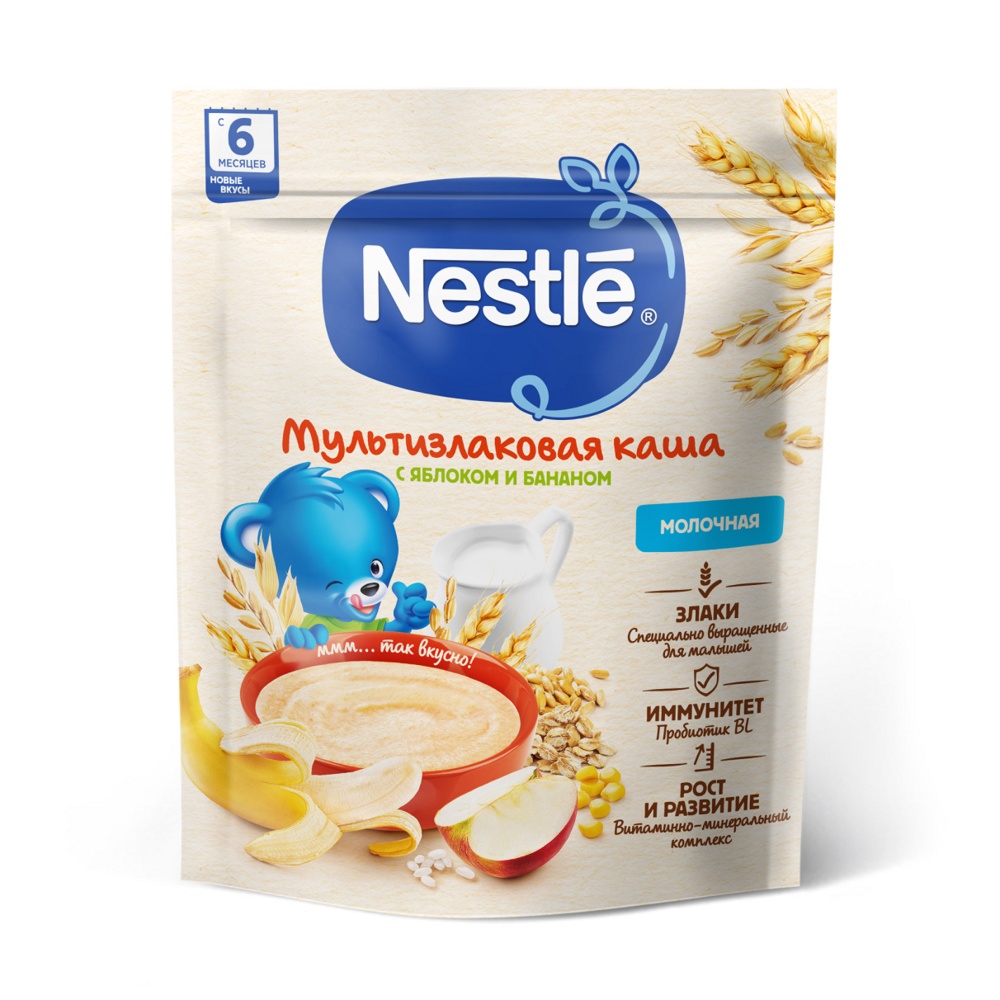  Nestle "    ", , 200  { 23434 }