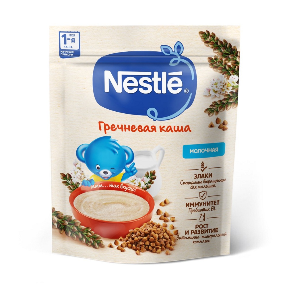    Nestle " "  . ( 6 .), 200 .  { 23380 }