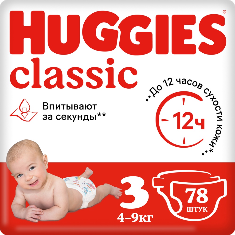 HUGGIES CLASSIC 3 (4-9 ) 78   ,   { 43116 }   