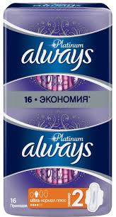 Гигиенические прокладки ALWAYS PLATINUM Ultra Normal ( 16 шт ), Венгрия  { 30588 }   