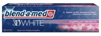 / Blend-a-Med 3D White     (100 .),    { 12725 }