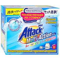 ATTACK Mult-Action концентр. универсальный порошок с пятновыв.и кондиц. 0,8 кг Япония  { 64654 }