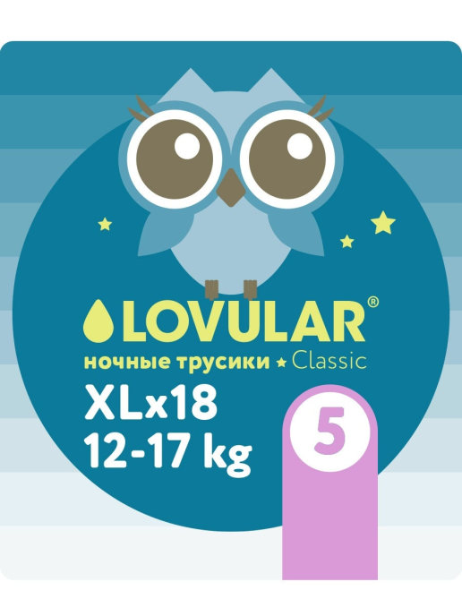 LOVULAR  Classic    XL  12-17 .  (18 ) -, /  { 90540 }  
