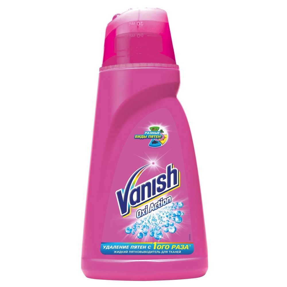 Vanish  Oxi Action   (450 )  { 09323 } 