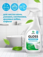 GRASS  Анти-Налет Чистящее средство для ванн, 600 мл, Россия  { 96677 }