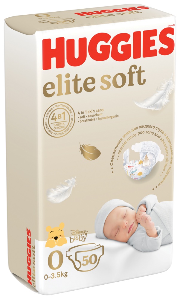 Huggies Elite Soft  0+   3,5  (50 )  ,    { 48012 }     