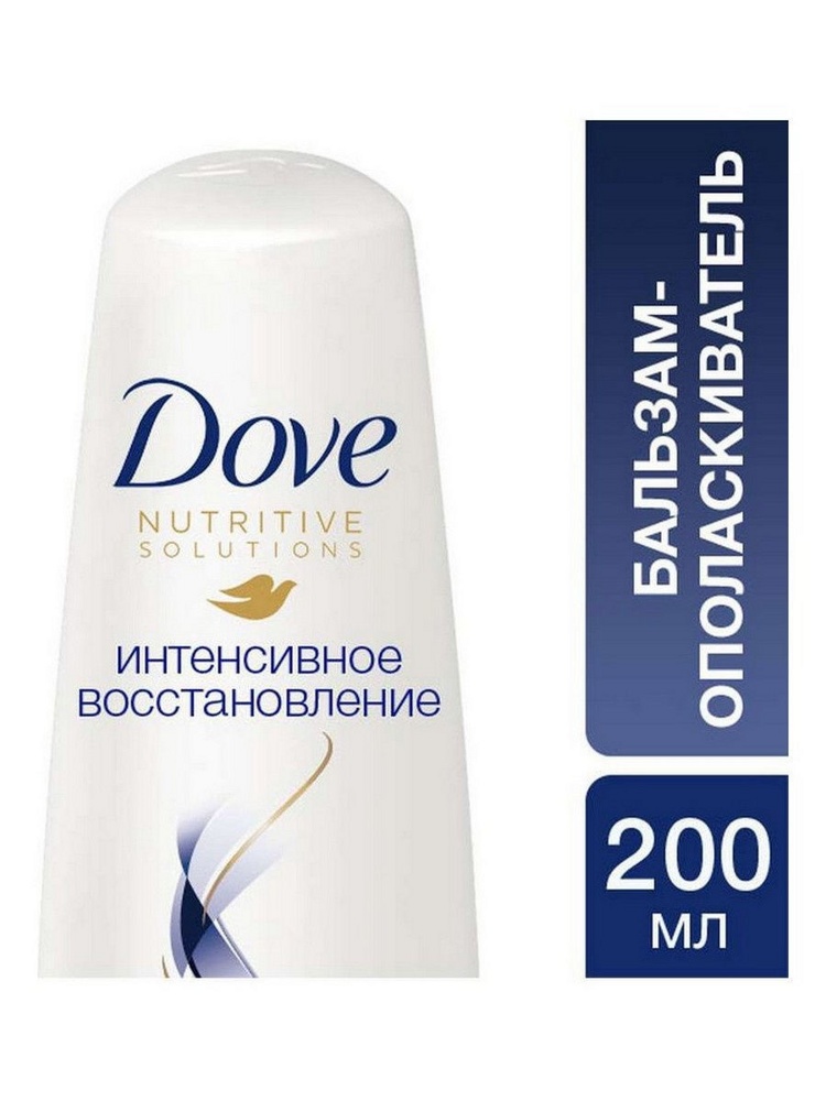DOVE  HAIR THERAPY  -   200 ,  { 62780 } 