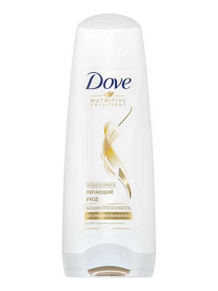DOVE  HAIR THERAPY  -     200 ,  { 28486 }
