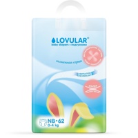 LOVULAR  C  NB   0-4 ,  ( 62 )    ,   { 92063 }   