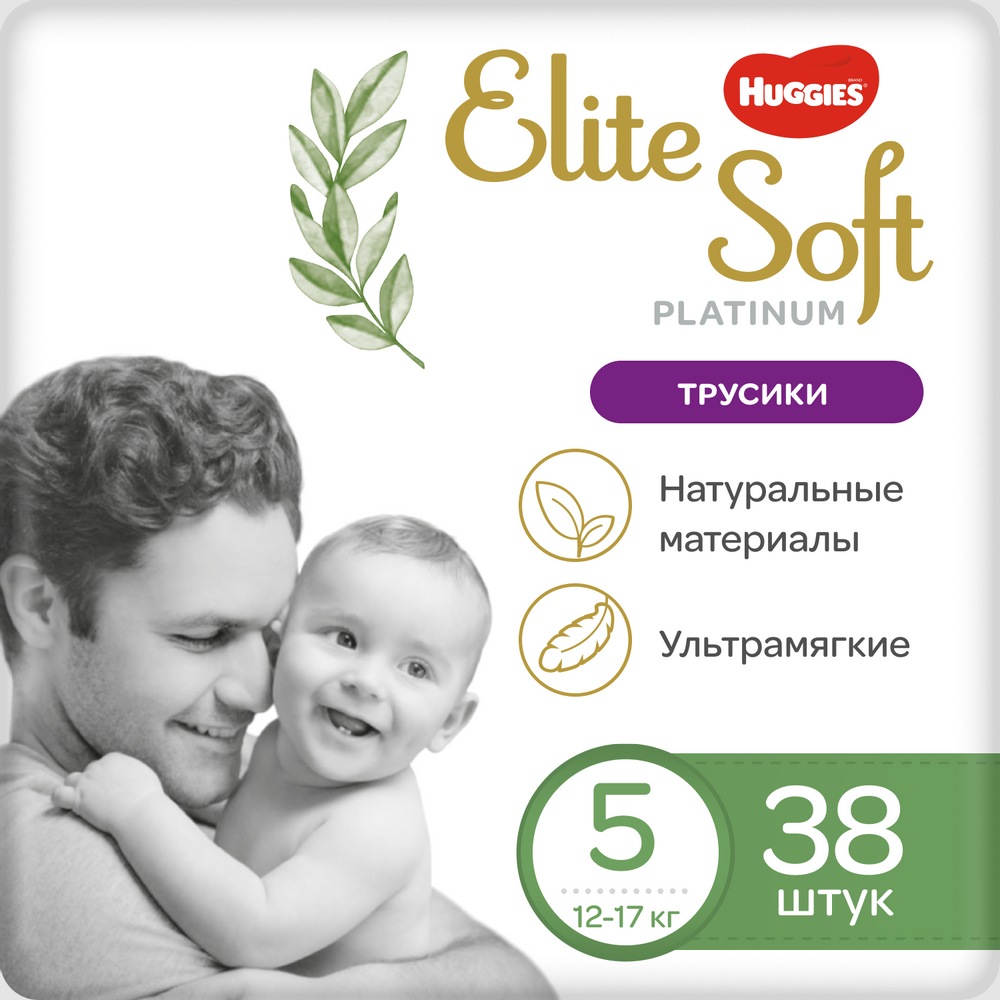 Huggies Трусики Elit Soft  Platinum 5   (12-17 кг)  ( 38 шт) Подгузники-трусики, Китай   { 48838 }     