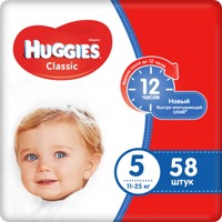 HUGGIES CLASSIC 5 (11-25 )  58   ,   { 43192 }