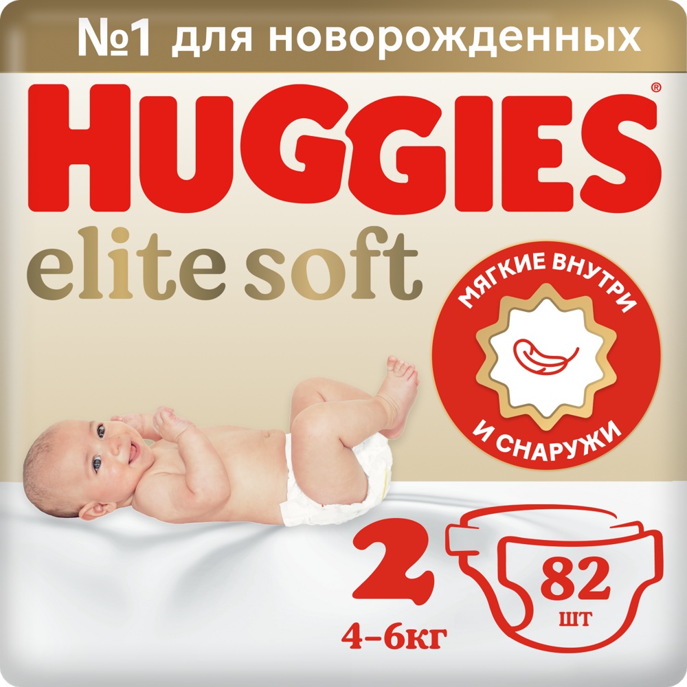 HUGGIES Elite Soft 2   4-6   (82 )  ,   { 47985 } 