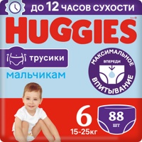 Huggies Трусики- подгузники   6   Boy    15-25 кг   (88 шт)   { 48548 }    СКИДКА  3 % НЕ ДЕЙСТВУЕТ!!!!
