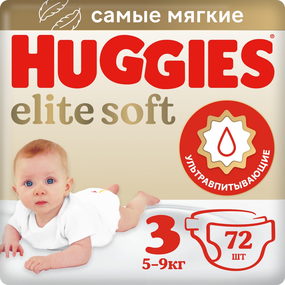 Huggies Elite Soft  3   5-9   ( 72 )  ,   { 49682 }  