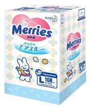 Merries Box   L    9 - 14  (108  ) ,  { 57182 } 