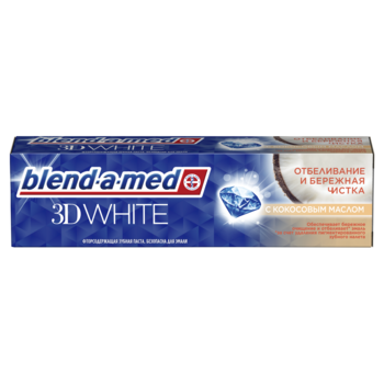 З/паста Blend-a-Med 3D White  с кокосовым маслом (100 г.), Германия   { 42975 }